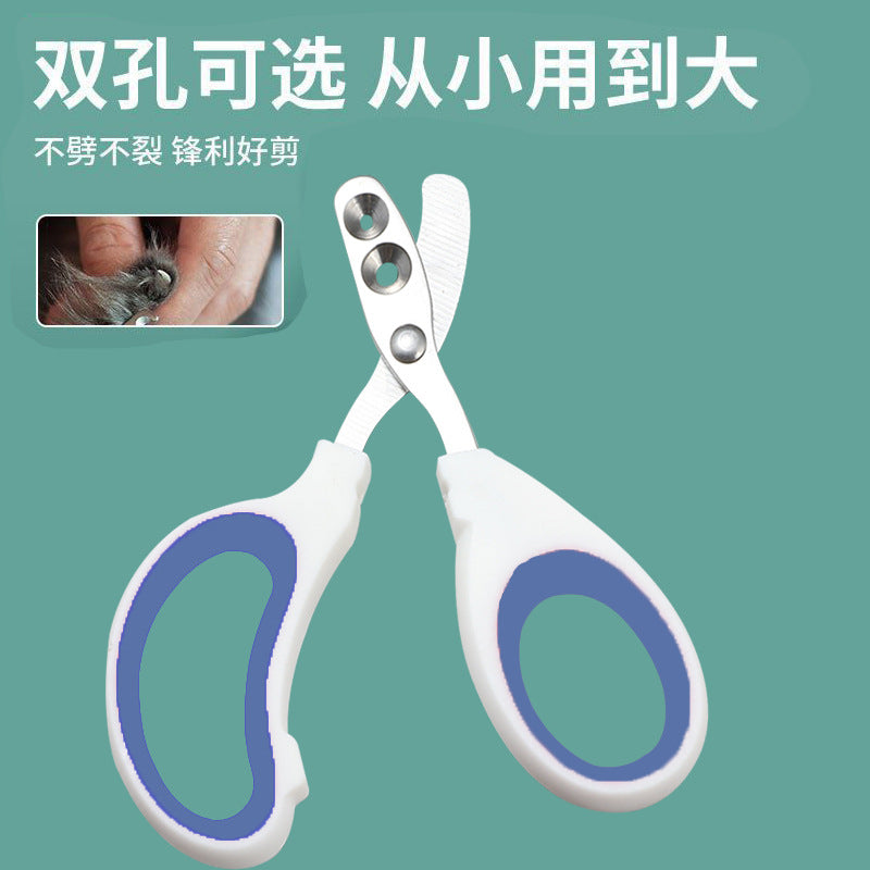 Cat special nail clippers small blind clipper cat clipper nail artifact pet nail clippers nail clippers round hole single and double hole clipper
