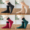 Socks women's mid-calf warm floor socks men and women's solid color confinement sleep socks autumn and winter fleece-lined thick snow socks