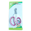 Cat special nail clippers small blind clipper cat clipper nail artifact pet nail clippers nail clippers round hole single and double hole clipper